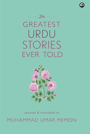 The Greatest Urdu Stories image number 0