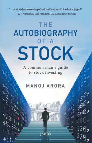 The Autobiography of a Stock image number 0