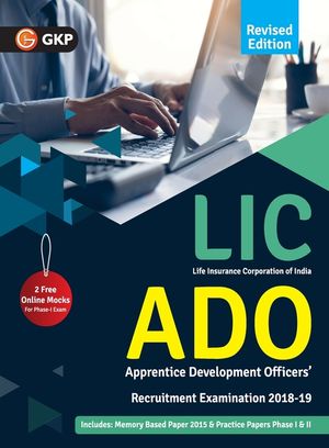 LIC 2018-19: ADO (Apprentice Development Officers) image number 0
