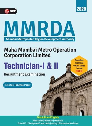 Mmrda Mmmocl 2019: Technician I & II image number 0