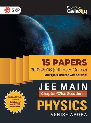 Physics Galaxy 2022: JEE Main Physics - ChapterWise Solutions - 15 Papers (2002-2016) image number 0