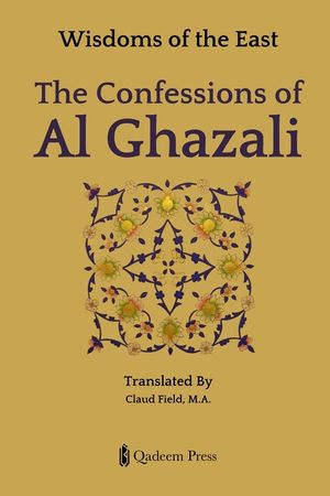 The Confessions of Al-Ghazali image number 0