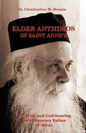 Elder Anthimos of Saint Annes image number 0