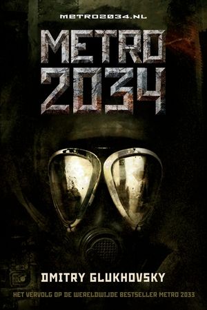 Metro 2034 image number 0