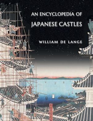 An Encyclopedia of Japanese Castles image number 0