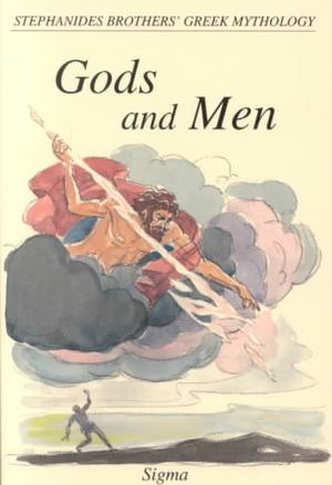 Greek Mythology : Gods and Men image number 0