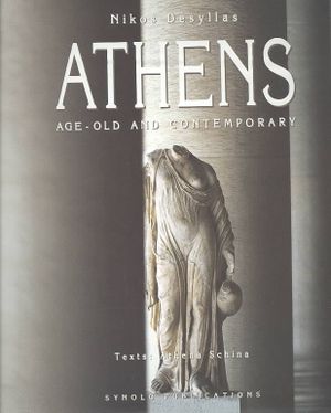 Athens: Age--Old and Contemporary image number 0