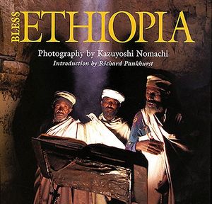 Bless Ethiopia image number 0