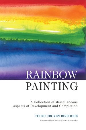 Rainbow Painting image number 0
