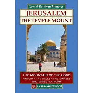 Jerusalem: The Temple Mount image number 0