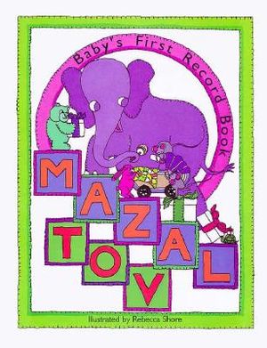 Mazal Tov: Baby's First Record Book image number 0