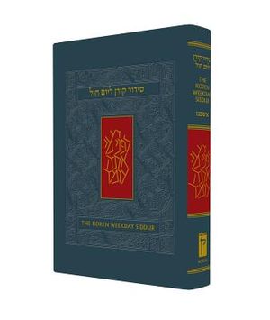 Koren Sacks Weekday Siddur: Compact Size image number 0