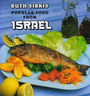 Popular Food from Israel image number 0