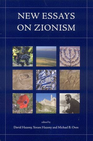 New Essays on Zionism image number 0