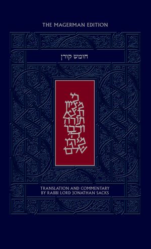 The Koren Humash, Na Edition: Translation and Commentary by Rabbi Lord Jonathan Sacks image number 0