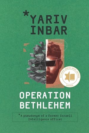 Operation Bethlehem: An Espionage Thriller image number 0