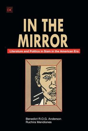 In the Mirror: A Survey and Comparison image number 0