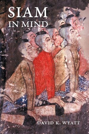 Siam in Mind image number 0