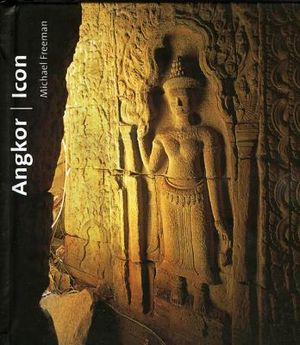 Angkor Icon image number 0