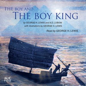The Boy and the Boy King image number 0