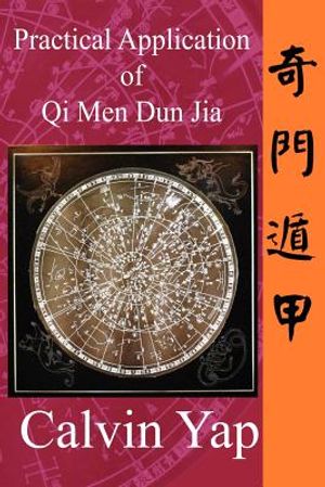 Practical Application of Qi Men Dun Jia image number 0