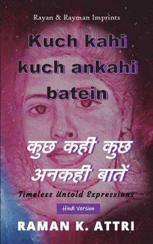 Kuch Kahi Kuch Ankahi Batein - कुछ कही कुछ अनकही बा image number 0