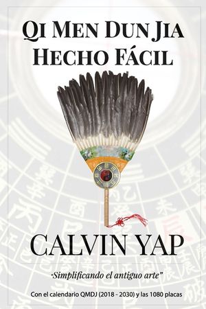 Qi Men Dun Jia Hecho F&aacute;cil image number 0