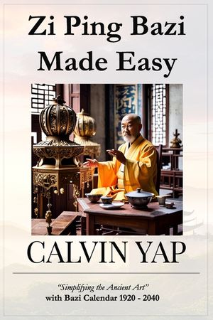 Zi Ping Made Easy image number 0