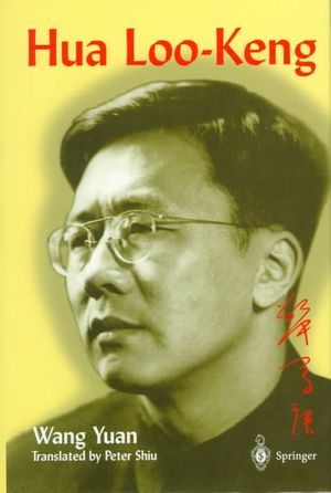 Hua Loo-Keng: A Biography image number 0