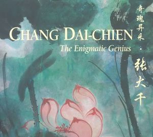 Chang Dai-Chien: The Enigmatic Genius from the Banshan Feng and Jingyu Tang Collections image number 0