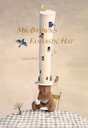 Mr. Brown's Fantastic Hat image number 0