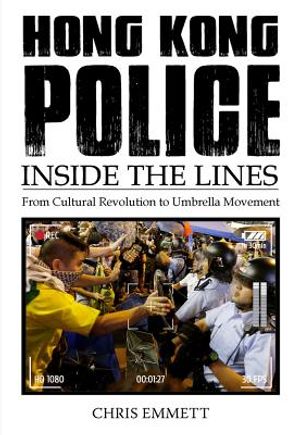 Hong Kong Police: Inside the Lines image number 0