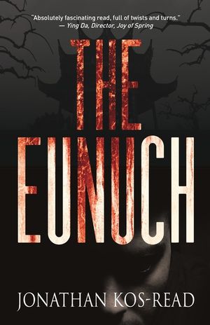 The Eunuch image number 0