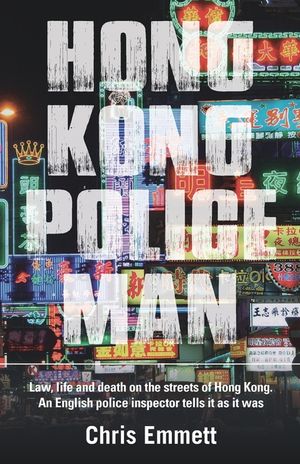 Hong Kong Policeman image number 0