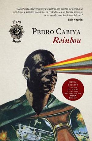 Reinbou image number 0
