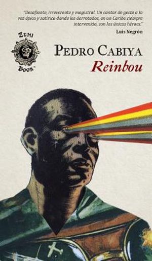 Reinbou image number 0