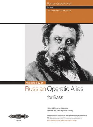 Russian Operatic Arias for Bass and Piano: 19/20th Cent. Repertoire with Translations & Guidance on Pronunciation (Rus/Eng) image number 0