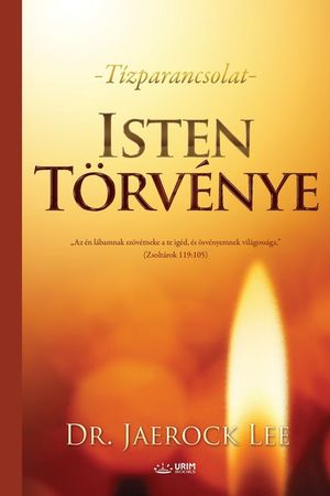 Isten T&ouml;rv&eacute;nye(Hungarian) image number 0
