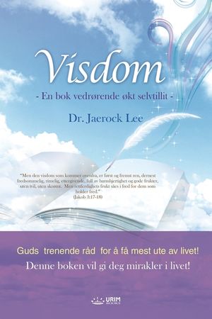 Visdom image number 0