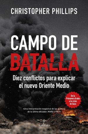 Campo de Batalla image number 0