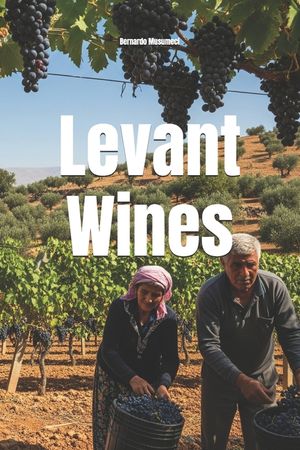 Levant Wines image number 0