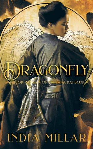 Dragonfly image number 0