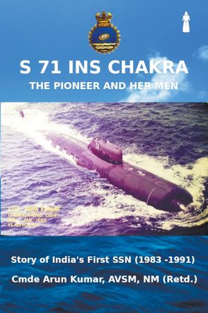 S71 INS Chakra image number 0