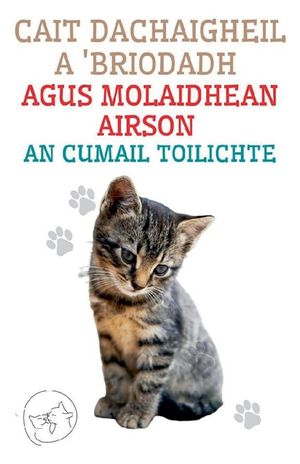 Cait Dachaigheil a 'Briodadh Agus Molaidhean Airson an Cumail Toilichte image number 0