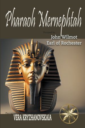 Pharaoh Mernephtah image number 0