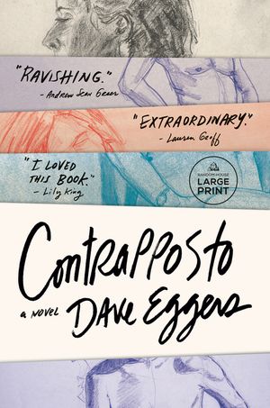 Contrapposto image number 0