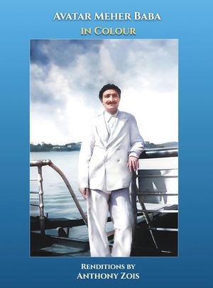 Avatar Meher Baba in Colour image number 0