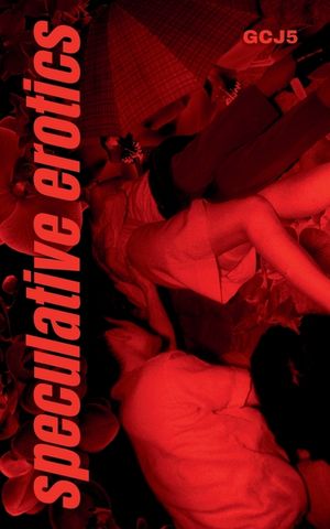 God's Cruel Joke 5 - SPECULATIVE EROTICS image number 0