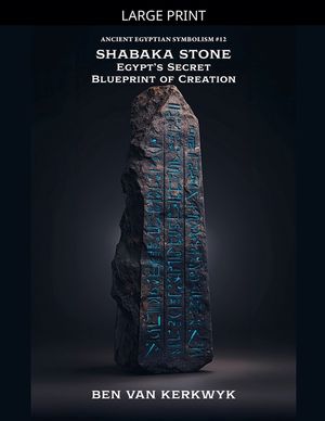 Shabaka Stone, Egypt's Secret Blueprint of Creation image number 0