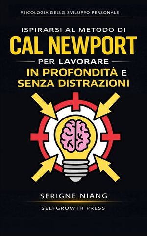 Ispirarsi al metodo di Cal Newport per lavorare in profondit&agrave; e senza distrazioni image number 0